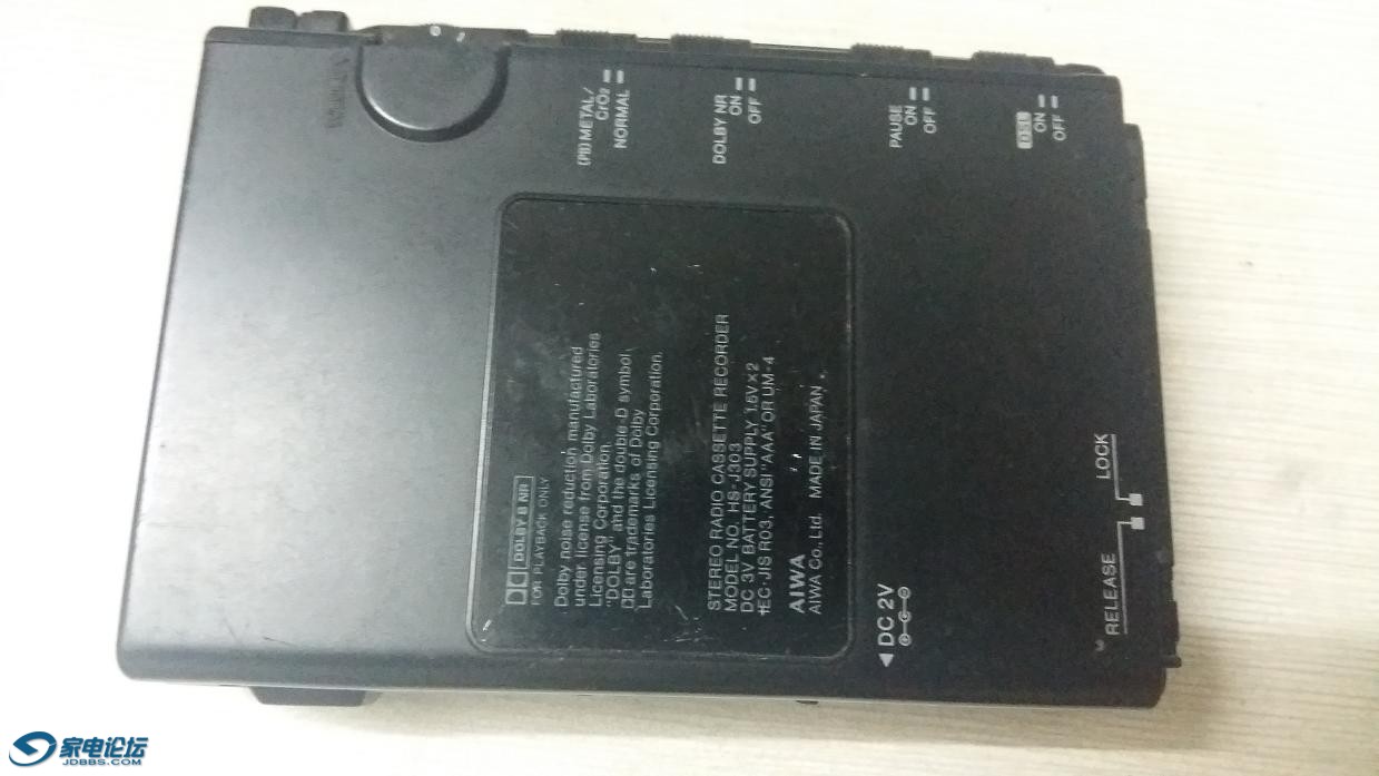 20160728_205242.jpg