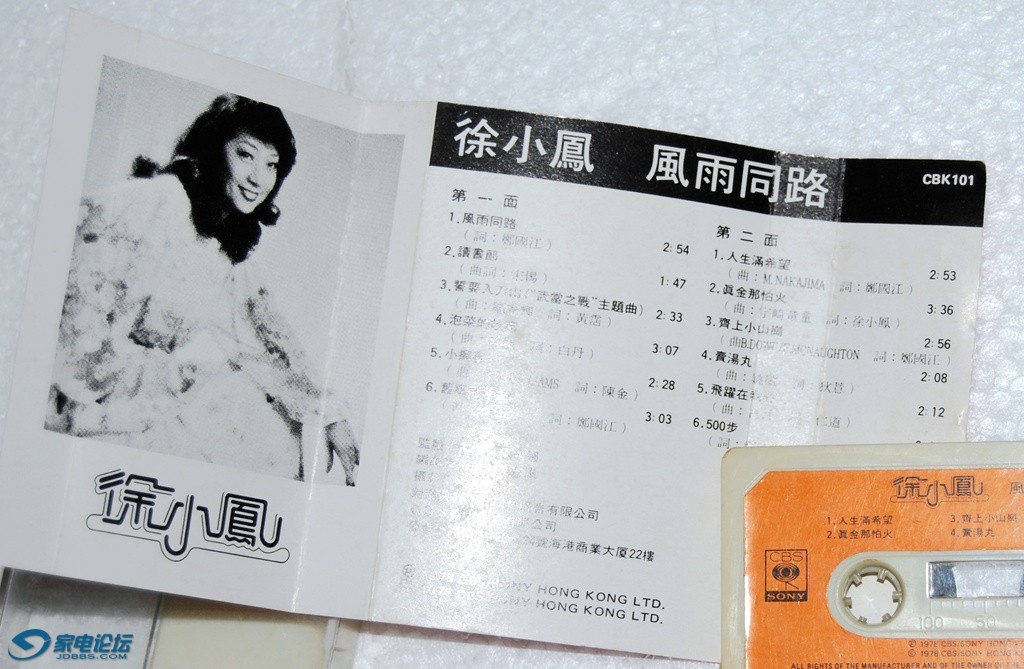 ��̨�Ŵ� 4 b.jpg