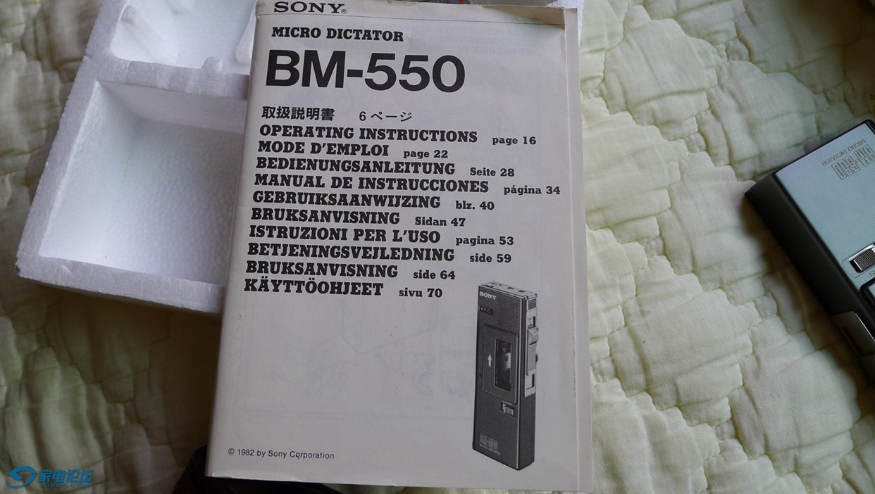 P1180473.JPG