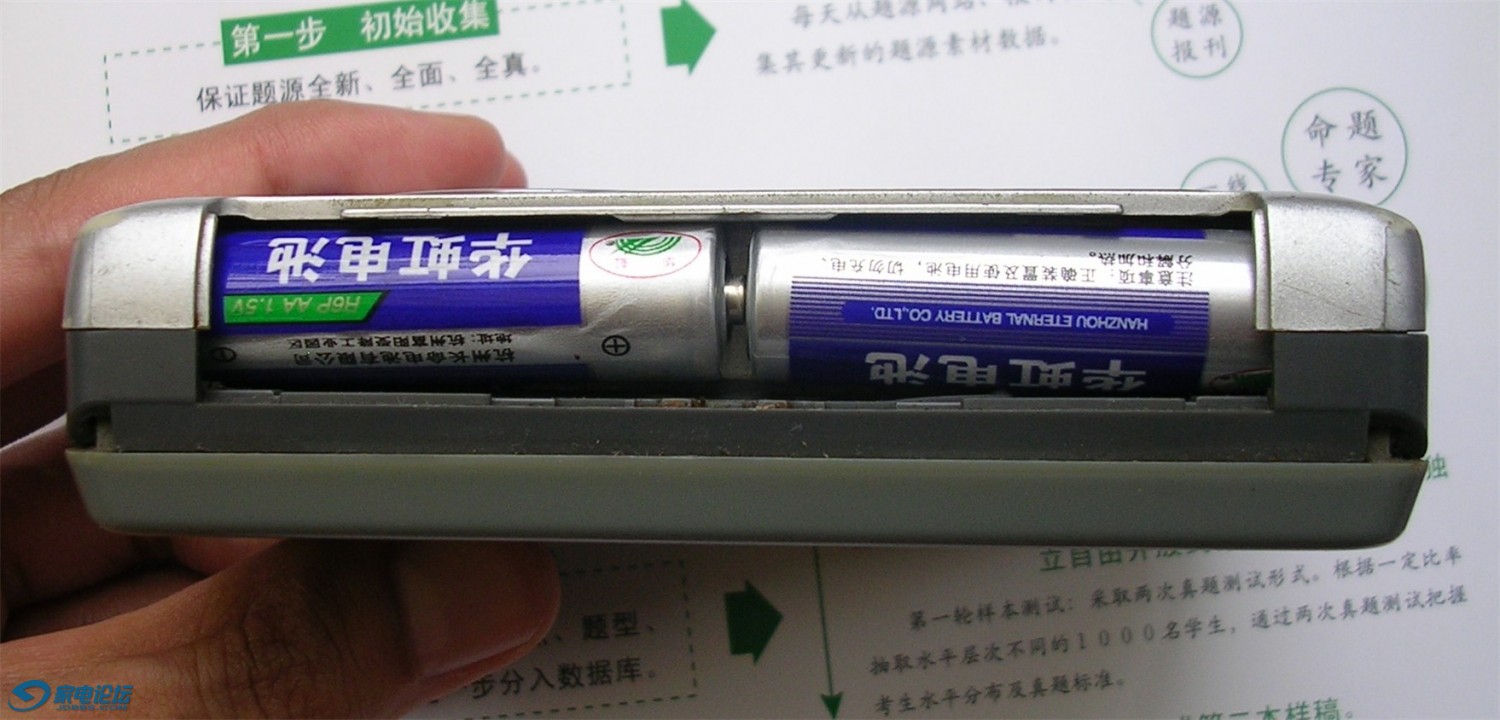 DSCN3449_����.jpg