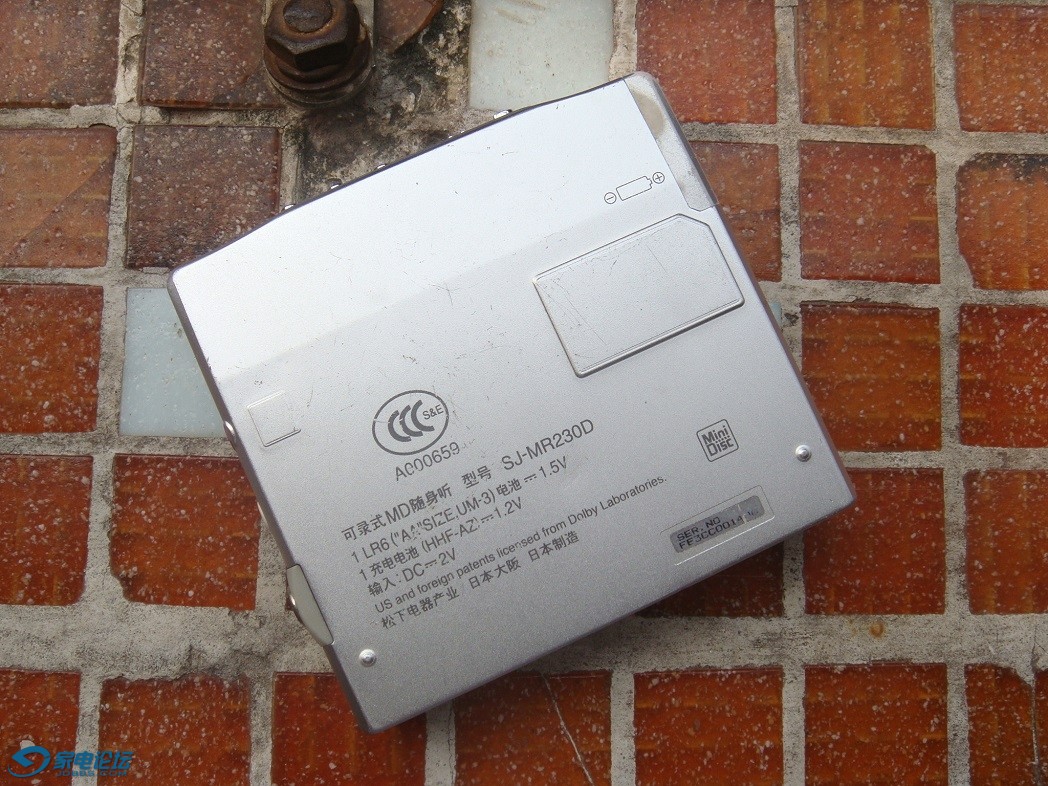 DSC04826.JPG