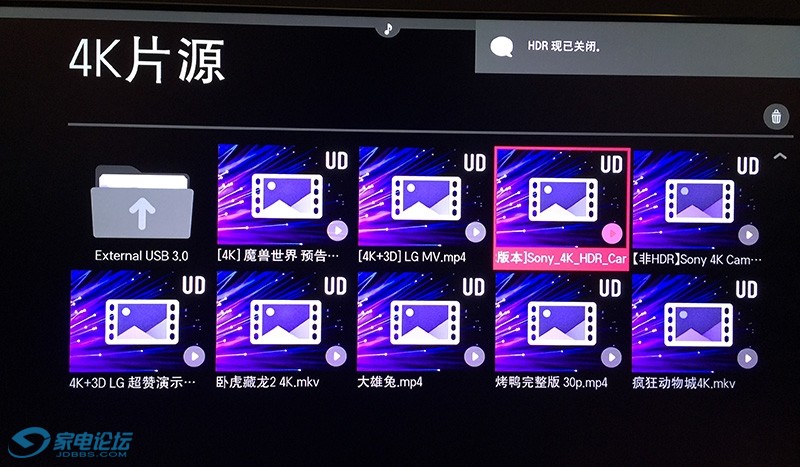 ���Ͻ�HDR�ѹر�