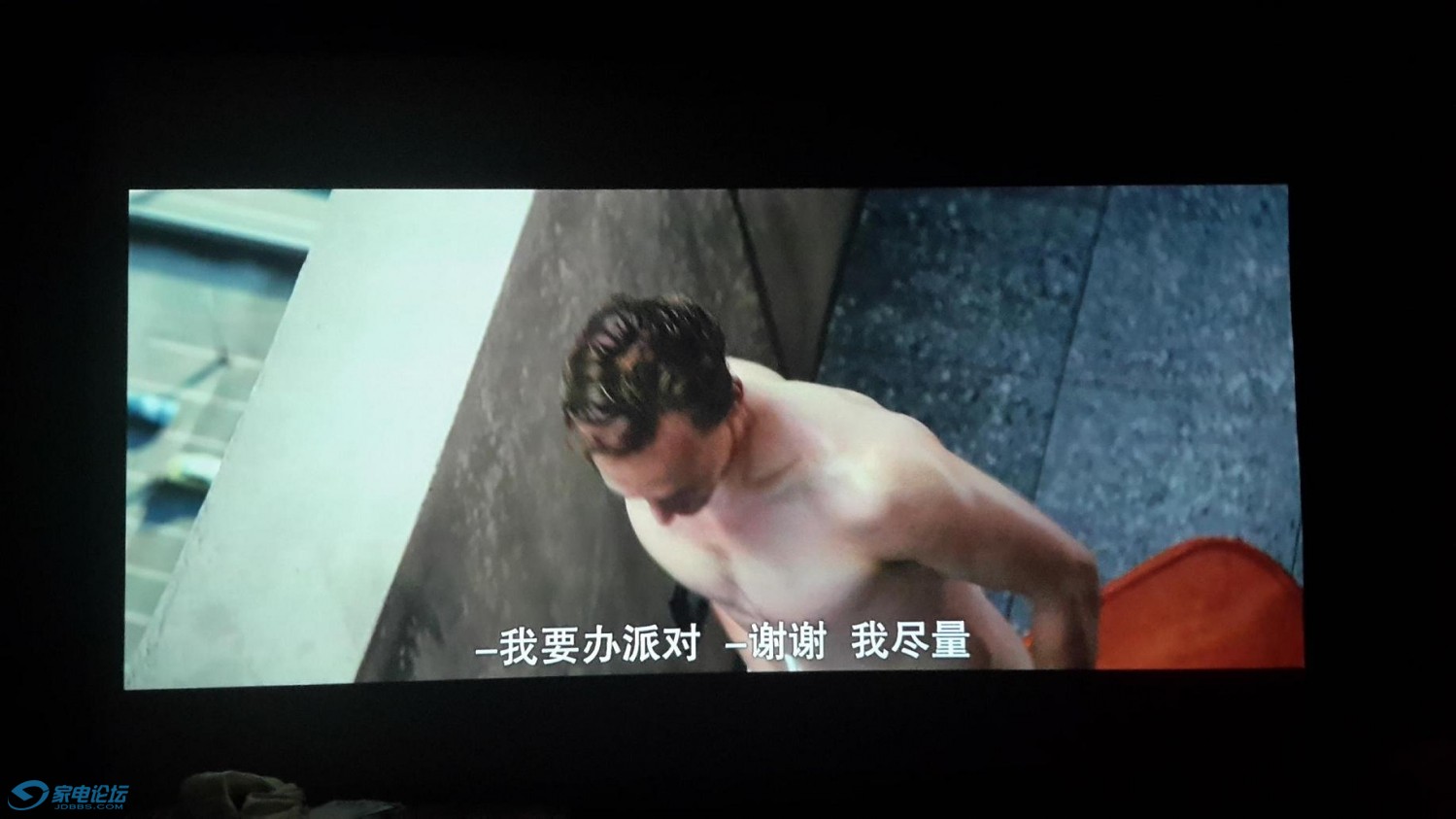 20160731_134355.jpg