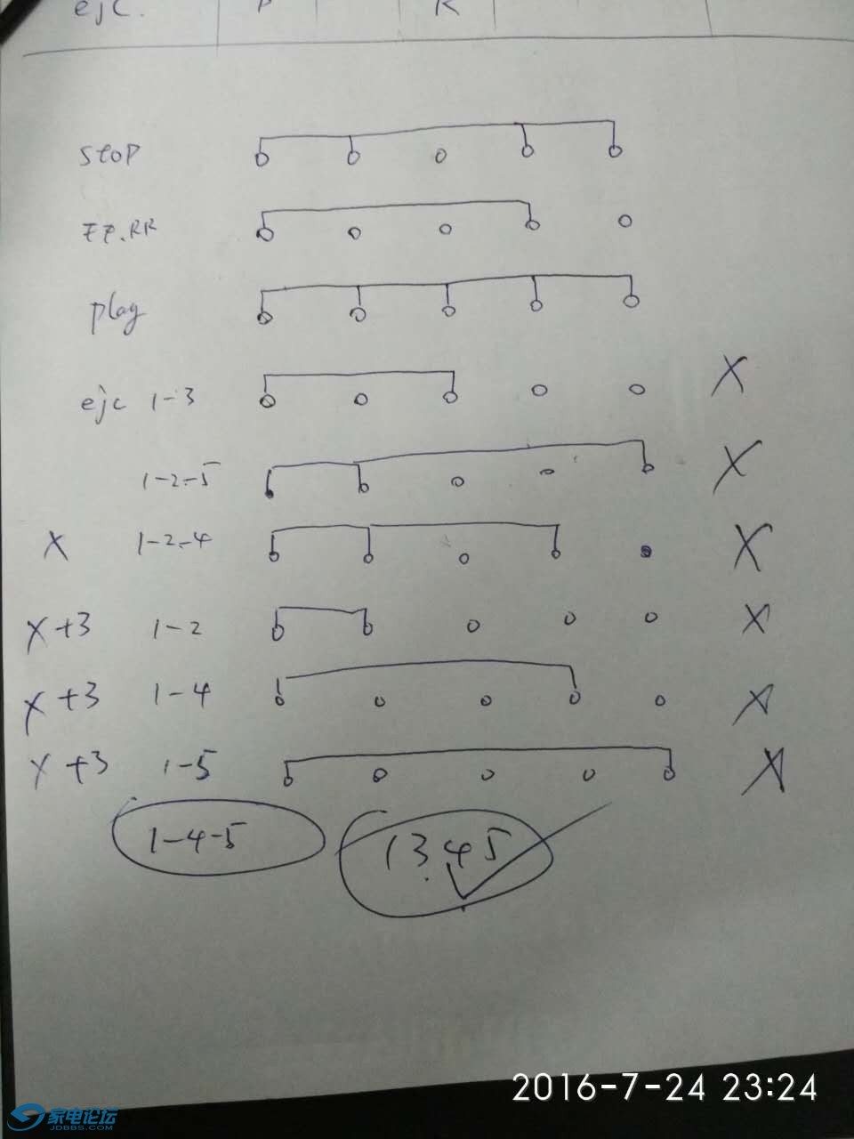 330519751719334156.jpg