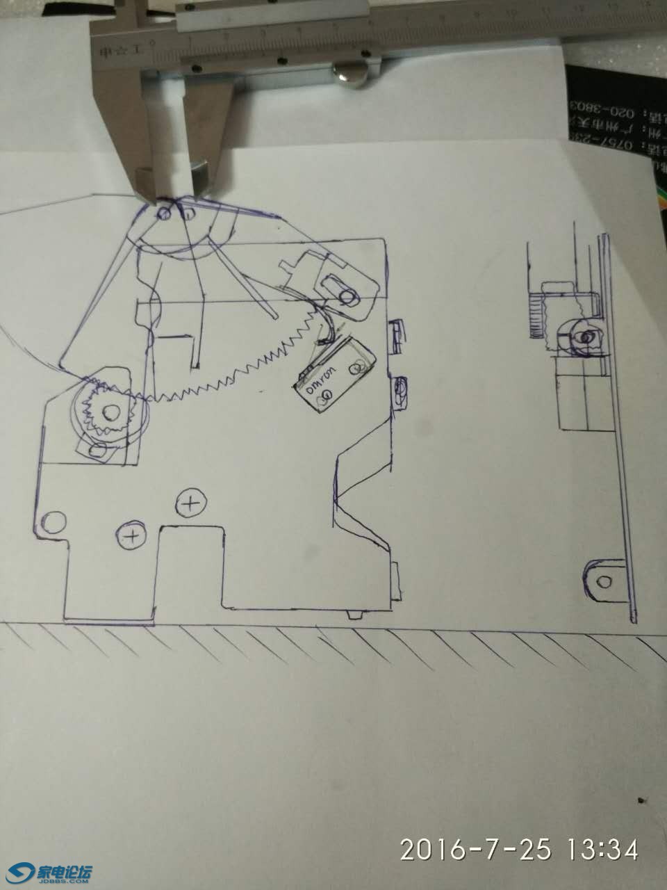 59031719576504897.jpg