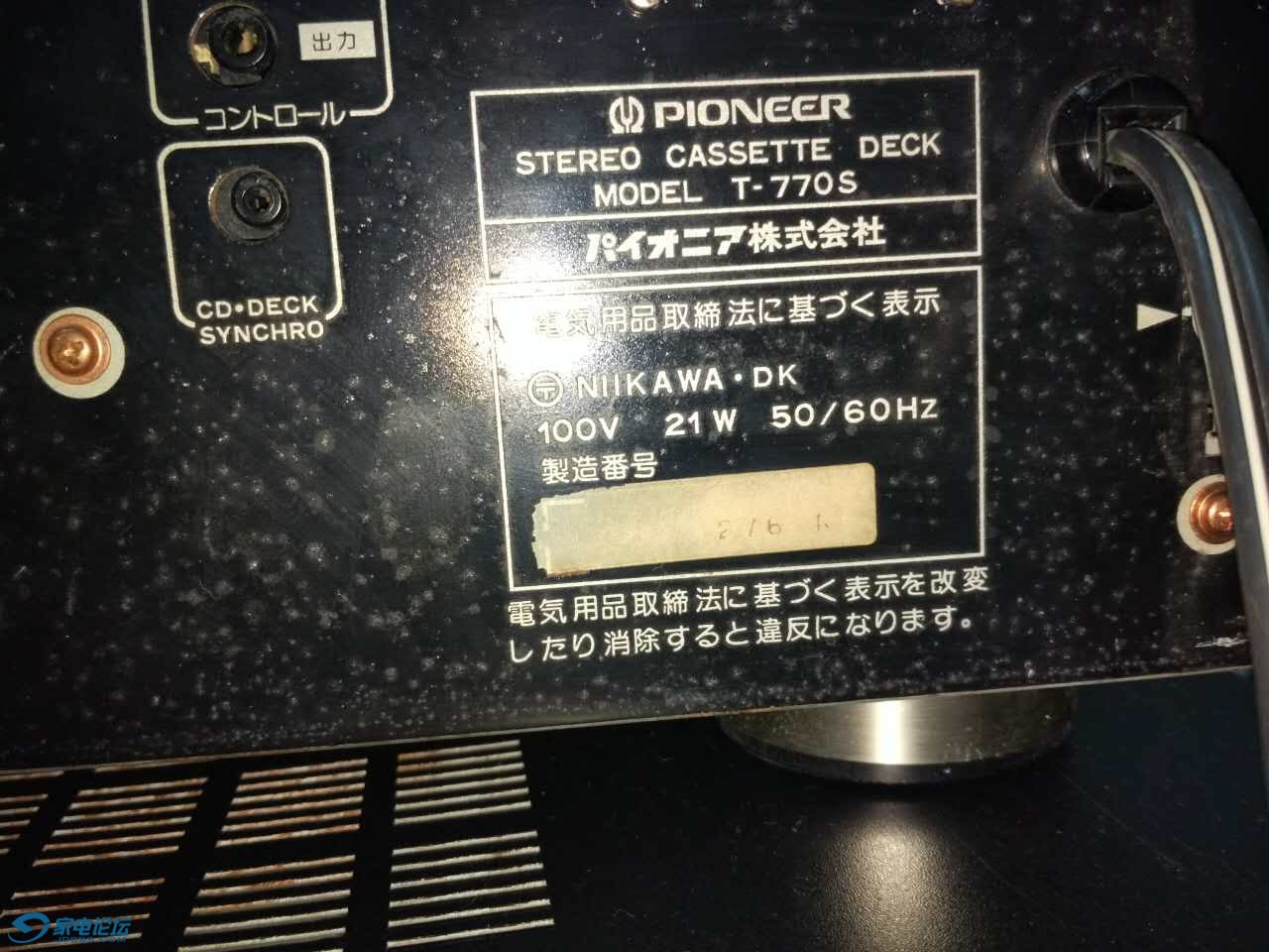 28871912979084275.jpg