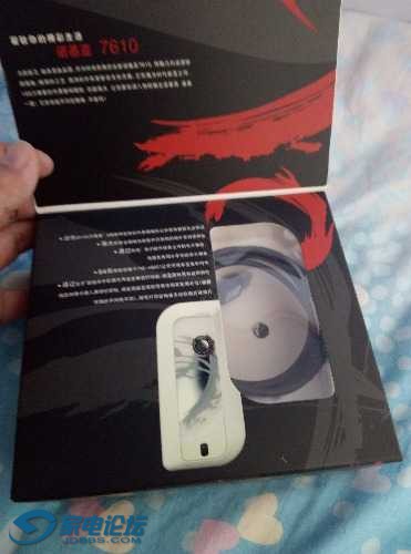 IMG20160808144114.jpg