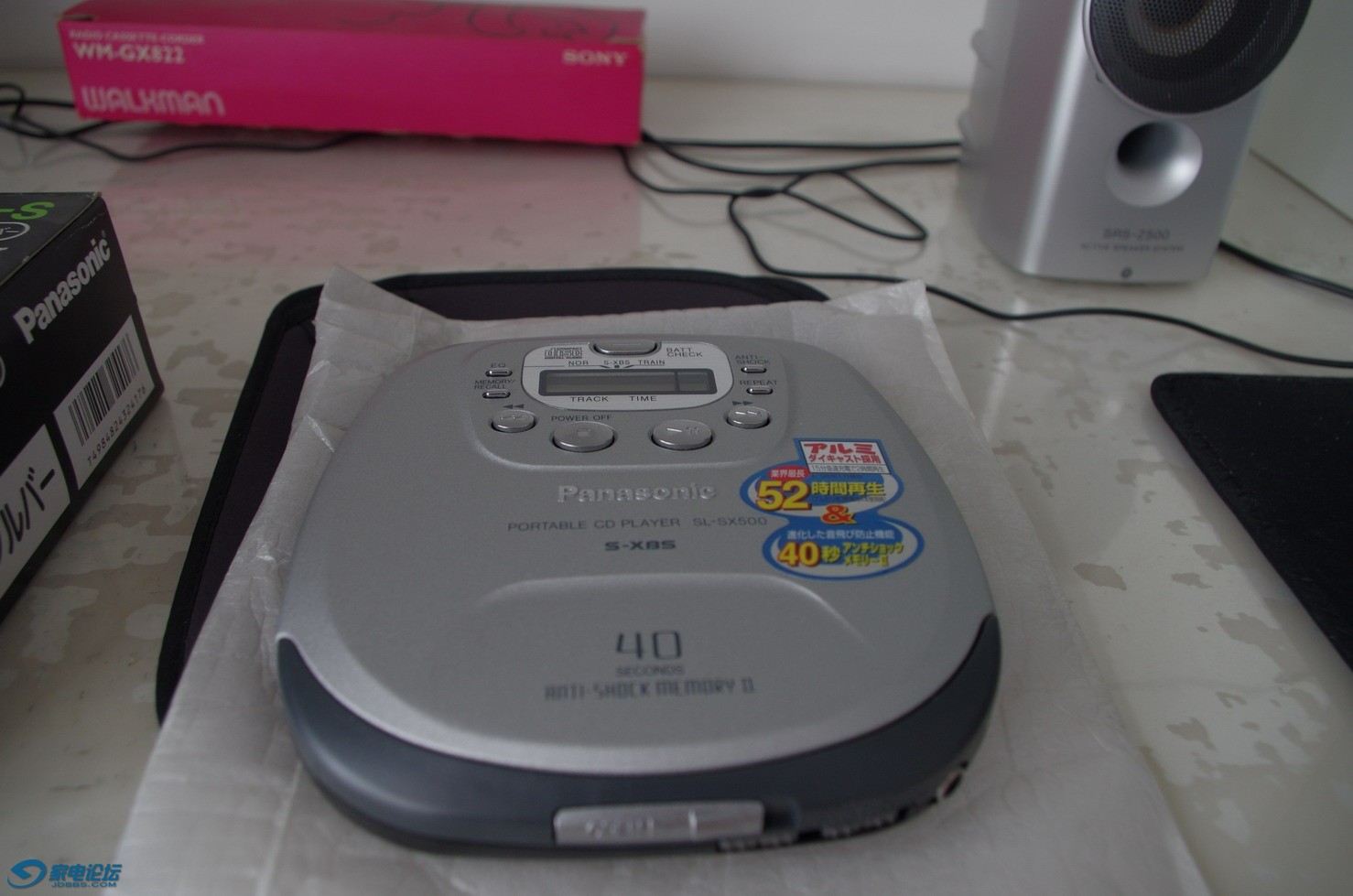 IMGP1827.JPG