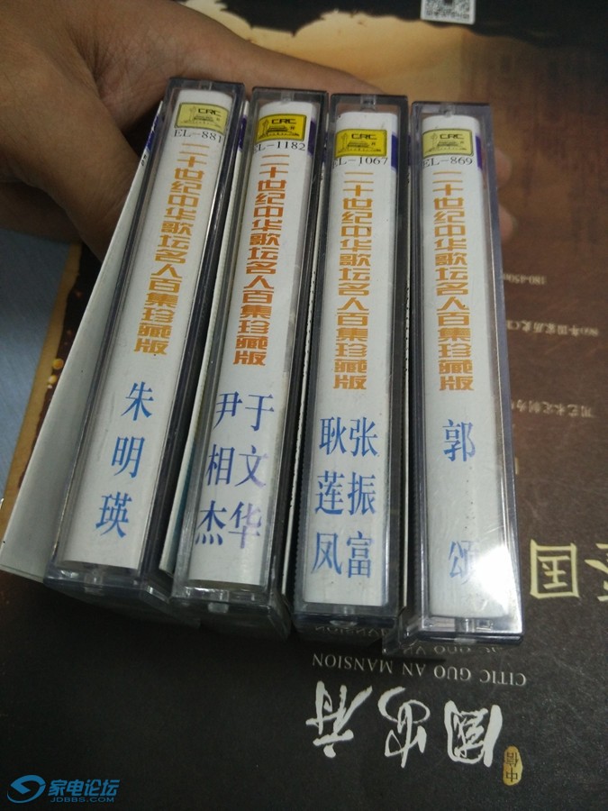 IMG_20160810_075552.jpg