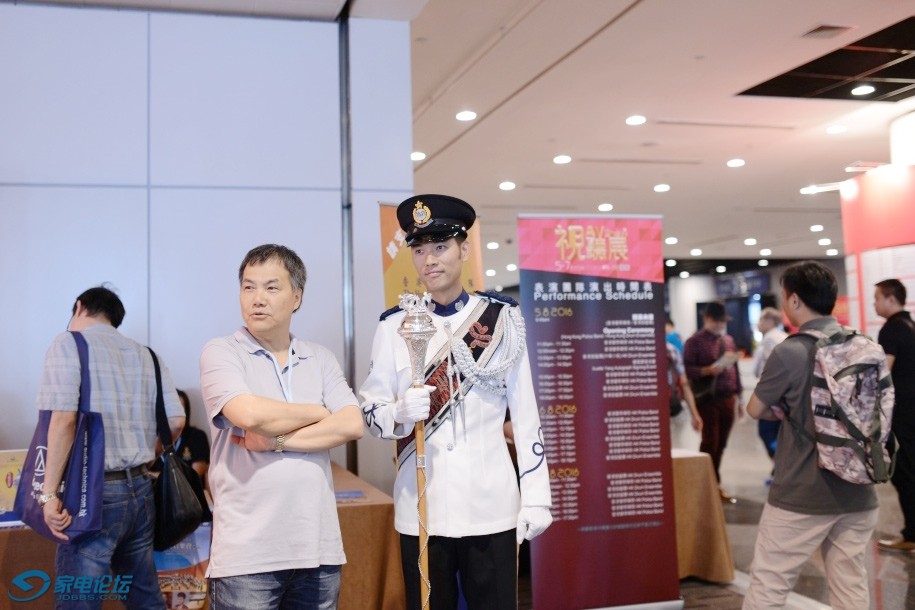 HK-Police-band-.jpg