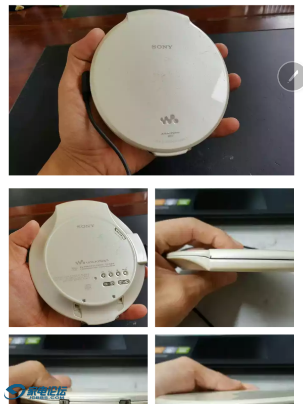 Screenshot_20160816-103823~01~01.png