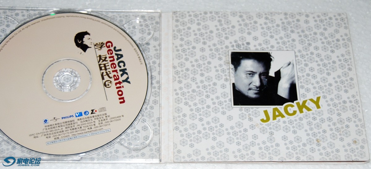 ����cd1a.jpg