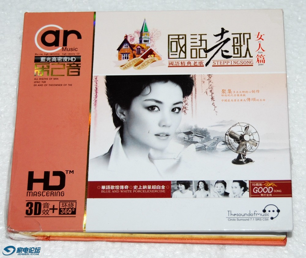 ����cd2a.jpg