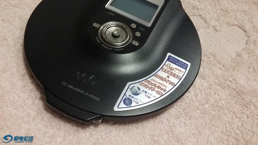 20160824_202153.jpg