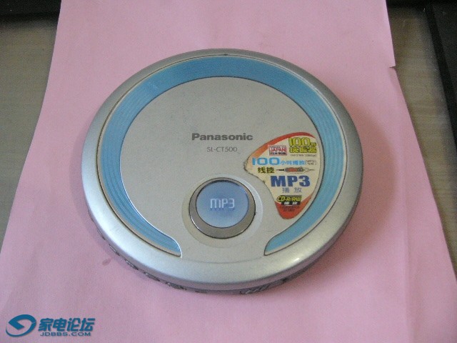 P1300764.JPG
