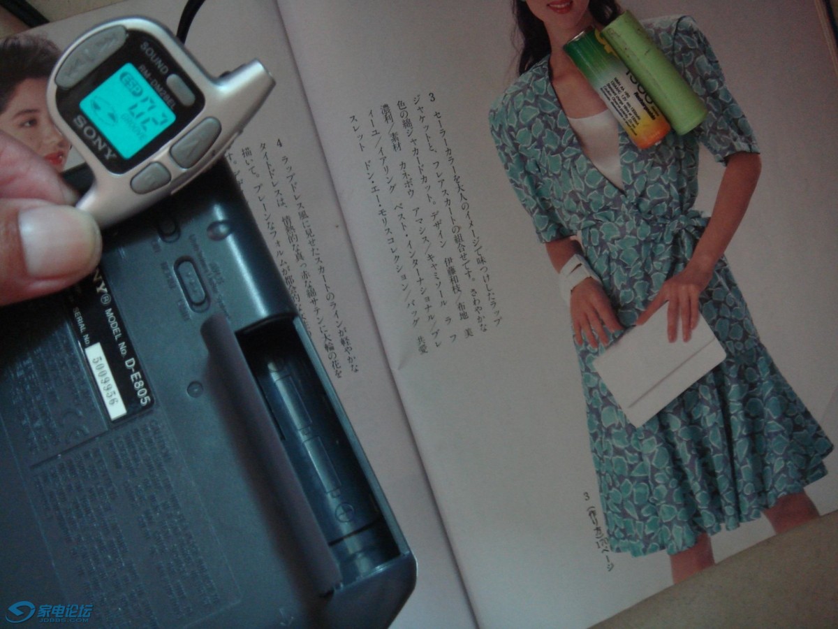 DSC08437.JPG