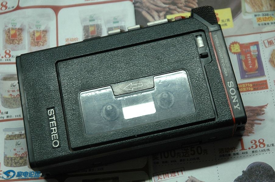 DSC_8002.JPG