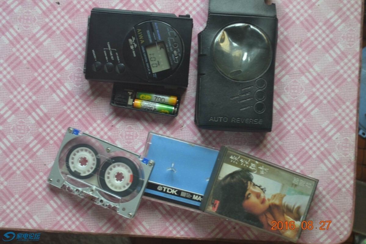 DSC_0015.JPG