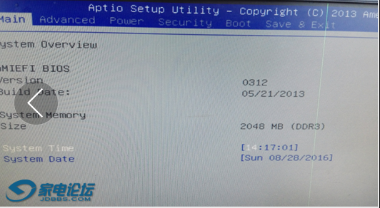 QQͼ20160828175713.png