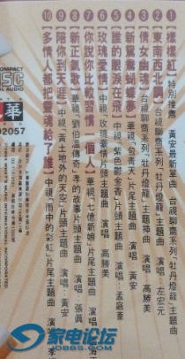 ѹͼ20160112170057.png