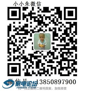 142821hae9ape3fu6ubiuw.jpg