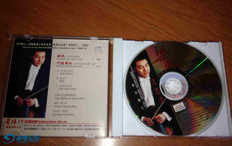 ��˼��� �� 60Ԫ