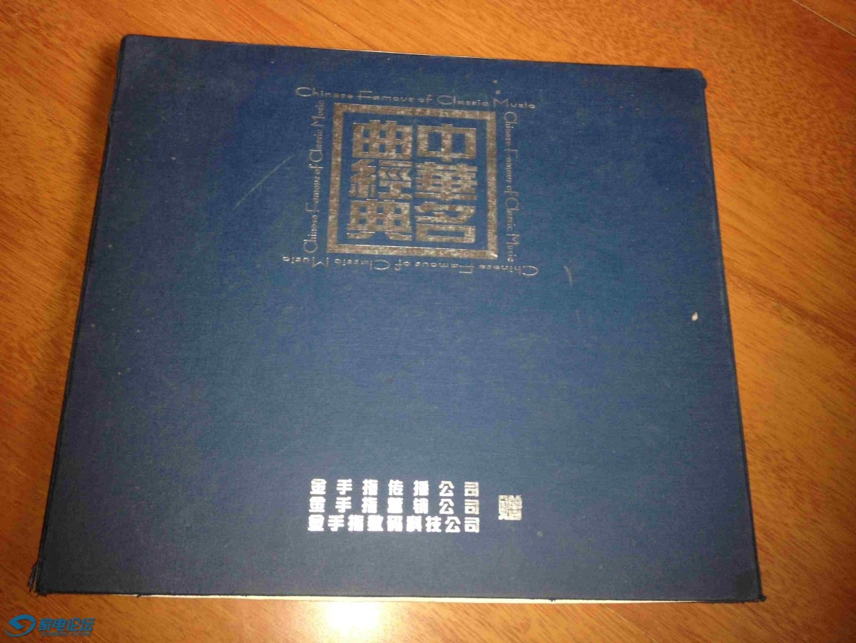 ����ָ�й�����4��һ��ȫ��δ��160Ԫ