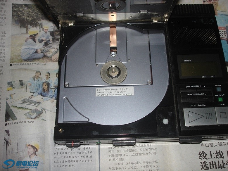 DSC00002.JPG