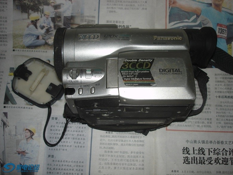 DSC00014(1).JPG