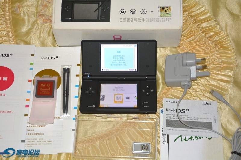 NDSI-1.jpg