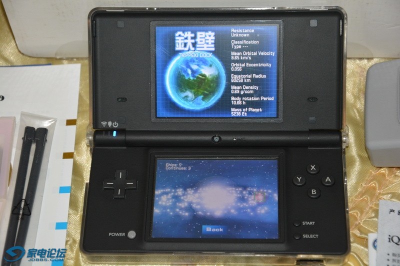 NDSI-2.jpg