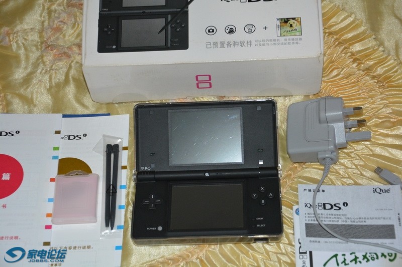 NDSI-4.jpg