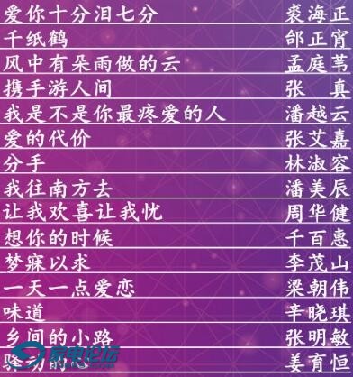 QQ��ͼ20160905215327.jpg