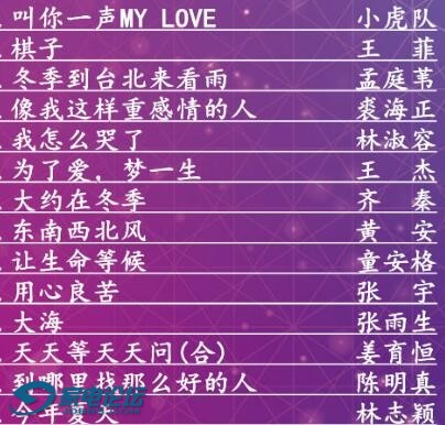 QQ��ͼ20160905215308.jpg