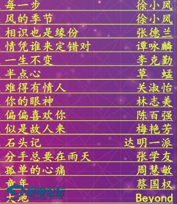 QQ��ͼ20160905215356.jpg