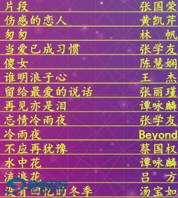 QQ��ͼ20160905215408.jpg