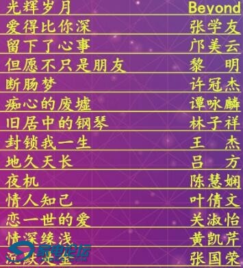 QQ��ͼ20160905215420.jpg