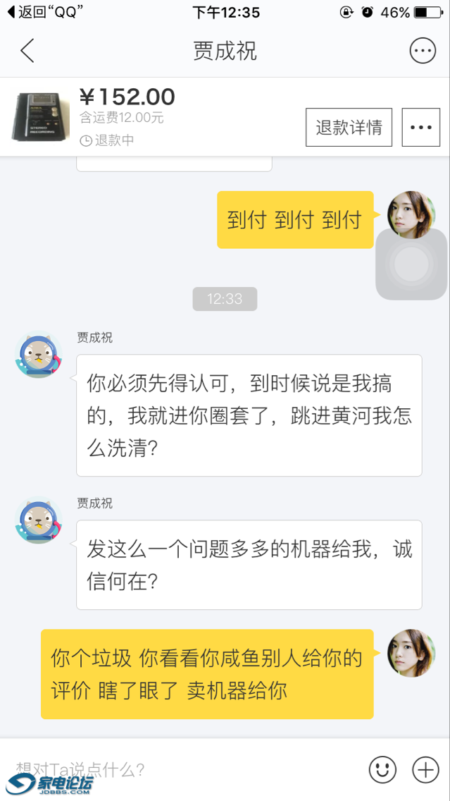 ����Ի�.jpg