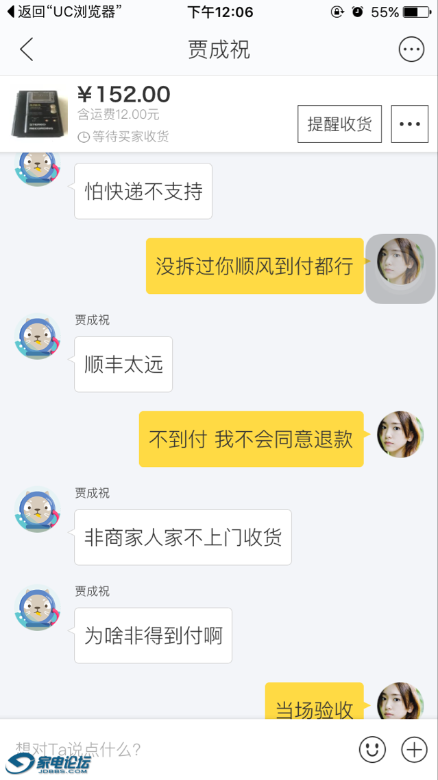 ����Ի�1.jpg