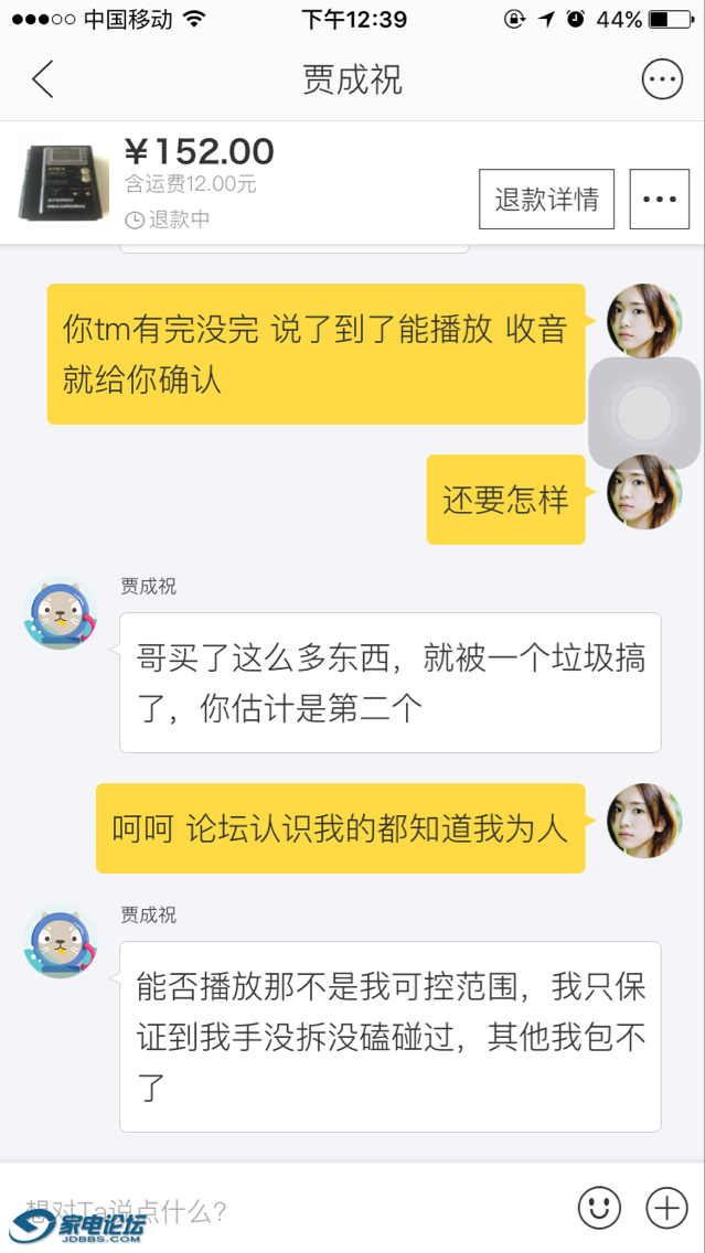����Ի�3.jpg