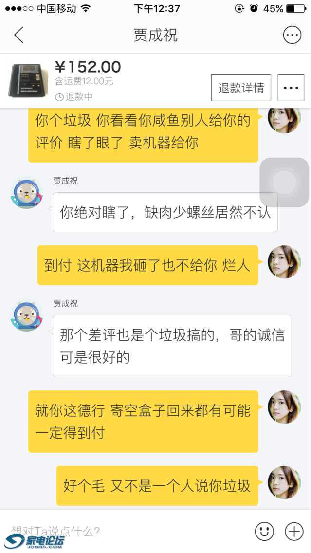 ����Ի�2.jpg
