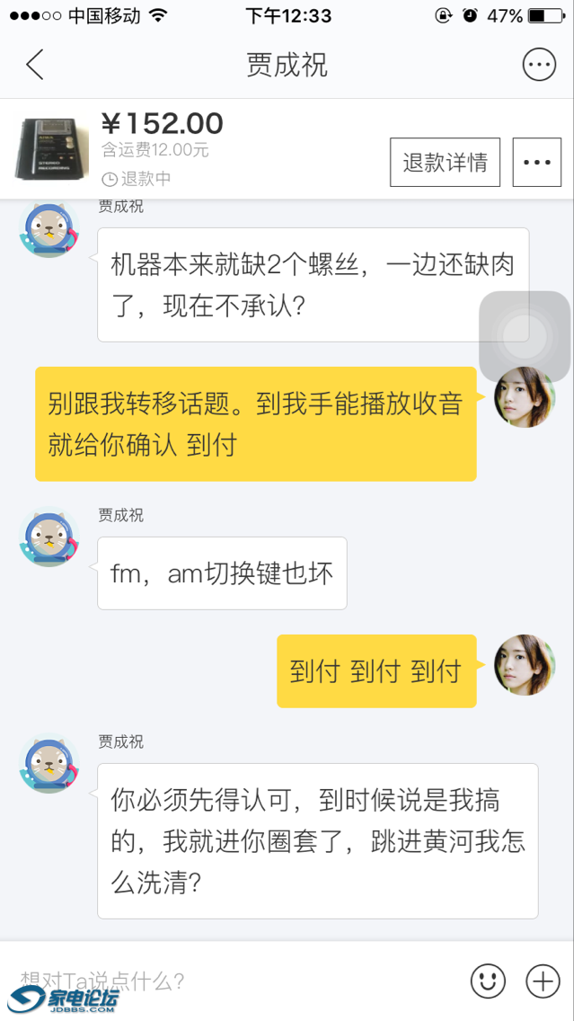 ����Ի�5.jpg
