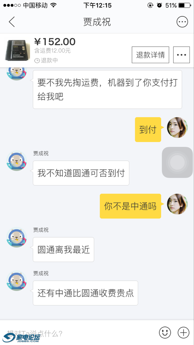 ����Ի�6.jpg