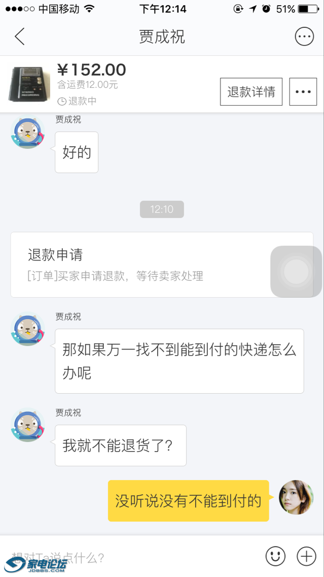 ����Ի�7.jpg