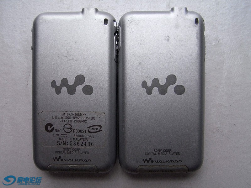 SONY-MP3-2.jpg