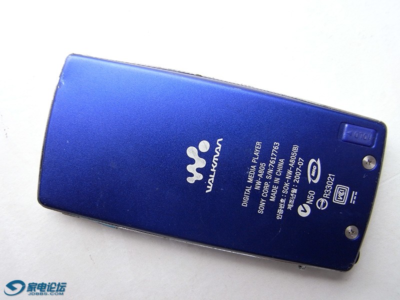 SONY-MP3-4.jpg