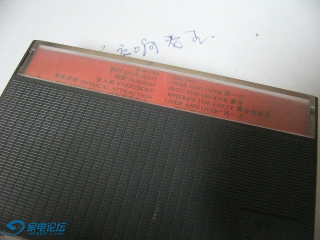 P1300805.JPG