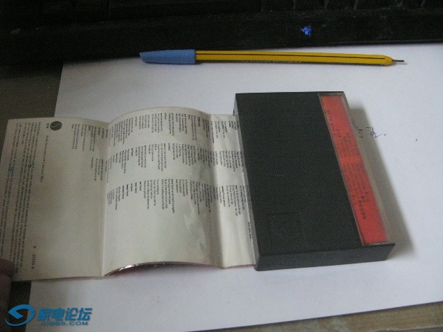 P1300804.JPG