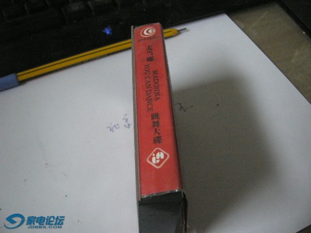 P1300807.JPG