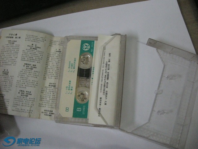 P1300812.JPG